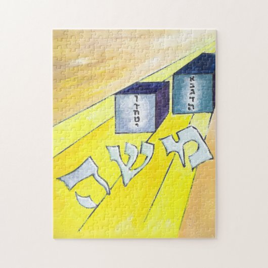 モシェラブベヌパズル ジグソーパズル (縦)