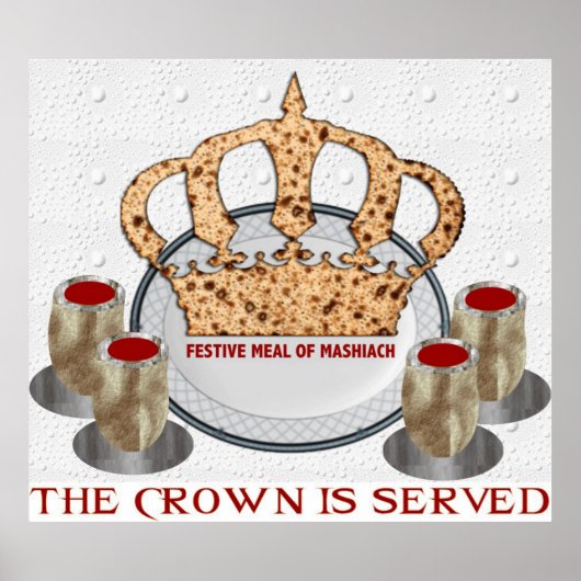 モシャチミール ポスター (正面)