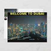 モジソラ・ア・ガダモシのドバイはがきへようこそ ポストカード (正面/裏面)