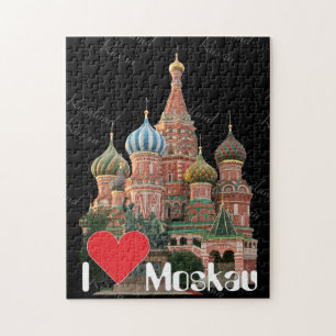 モスカウルスランドロシアパズル ジグソーパズル