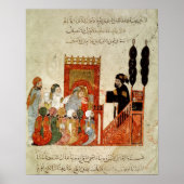モスクで行われるアブー・ザイドの説教 ポスター (正面)