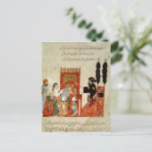 モスクで行われるアブー・ザイドの説教 ポストカード (スタンド正面)