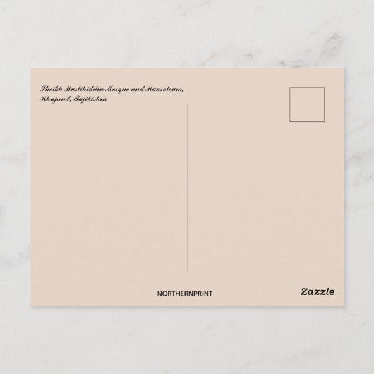 モスクと霊廟クージャンドとタジキスタン ポストカード (裏面)