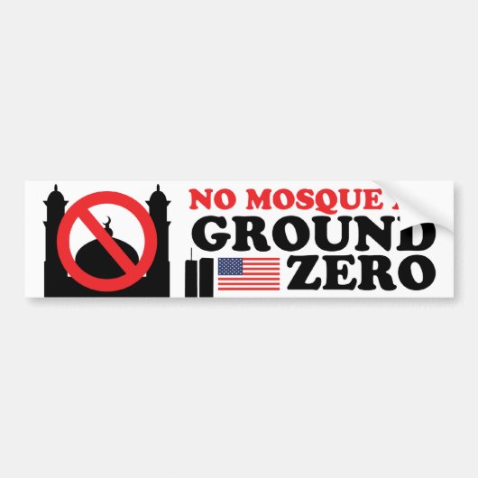 モスクなし バンパーステッカー (正面)