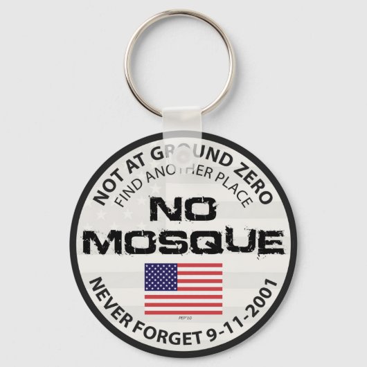 モスクなし（地上ゼロ） キーホルダー (正面)