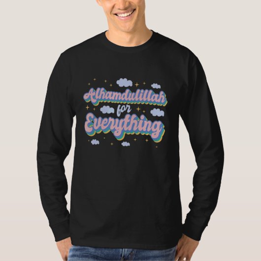 モスクのイスラム教の全てに対するアルハムダッラー Tシャツ (正面)