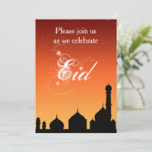 モスクのシルエットの夕べの空のEidのパーティの招待状 招待状 (スタンド正面)