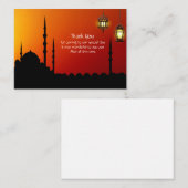 モスクのシルエットサンキューカード ノートカード (正面/裏面)