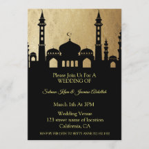 モスクのシルエット結婚式招待状