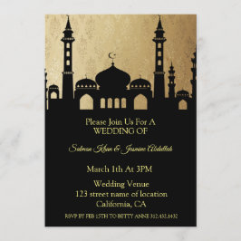 モスクのシルエット結婚式招待状 招待状