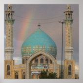 モスクのポスター ポスター (正面)