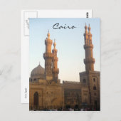 モスクのミナレットのカイロ ポストカード (正面/裏面)