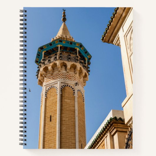 モスクのミナレット ノートブック (正面)