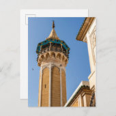 モスクのミナレット ポストカード (正面/裏面)