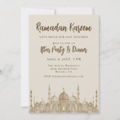 モスクエレガントラマダンイフタールディナーパーティー 招待状 (正面)
