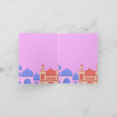 モスクカラフルイードムバラクEidカード 招待状 (内部)