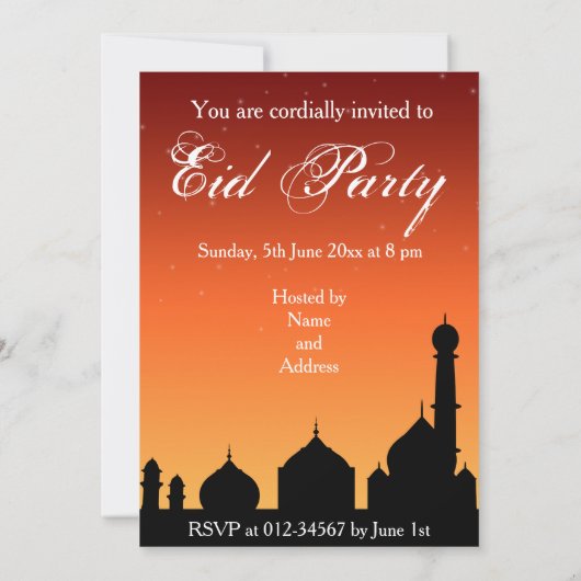 モスクシルエット夕べスカイアイドパーティの招待状 招待状 (裏面)