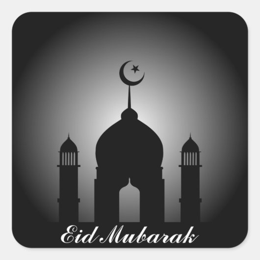 モスクドームとミナレットのシルエット スクエアシール (正面)