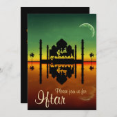 モスクナイトリフレクションイフターパーティの招待状 招待状 (正面/裏面)