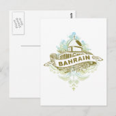 モスクバーレーン ポストカード (正面/裏面)