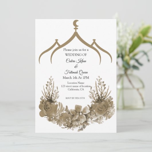 モスクフラワー 招待状 (スタンド正面)