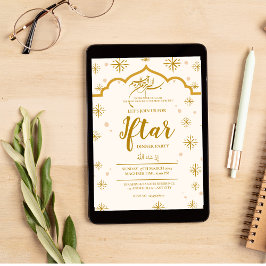 モスクラマダンカレムイフタールディナーパーティー編集可能 招待状