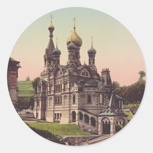モスクロシアのワ正教会 ラウンドシール (正面)