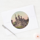 モスクロシアのワ正教会 ラウンドシール (封筒)