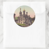 モスクロシアのワ正教会 ラウンドシール (バッグ)