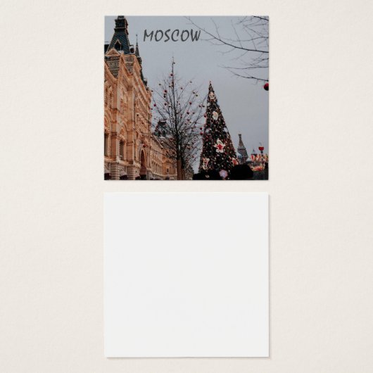 モスクワのクリスマス (正面&裏面)