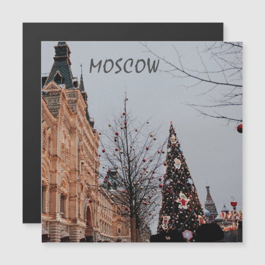 モスクワのクリスマス (正面/裏面)