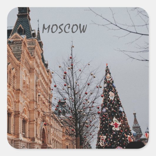 モスクワのクリスマス スクエアシール (正面)