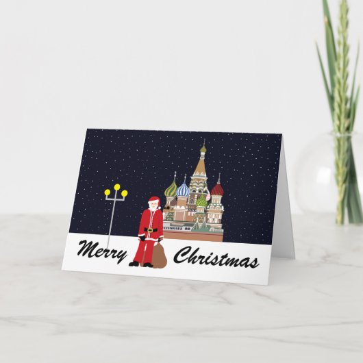 モスクワのサンタクロース クリスマスカード (正面)