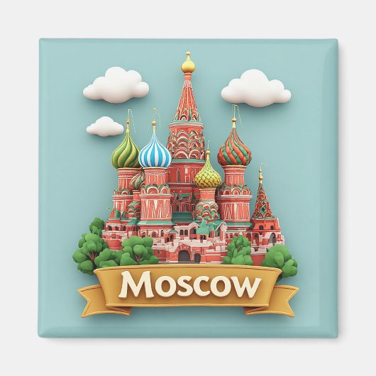 🧲 モスクワのスカイライン 休暇の思い出 ロシア 🌆 マグネット (正面)