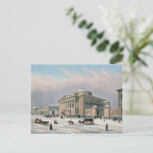 モスクワのチュートリアルカウンシルの家 ポストカード (スタンド正面)