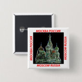 モスクワのネオン 缶バッジ (正面&裏面)