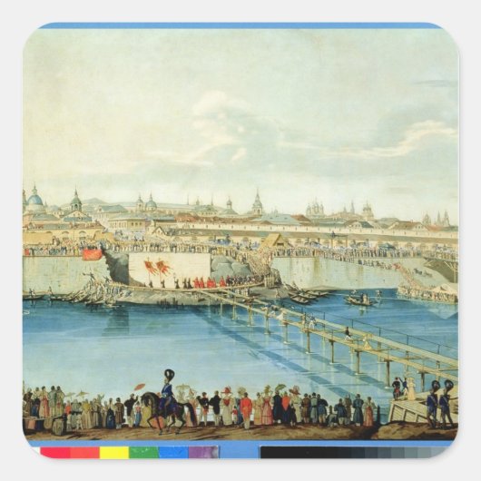 モスクワのモスボレツキー橋の敷設 スクエアシール (正面)