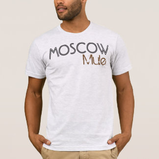 モスクワのラバのお気に入りのな飲み物のTシャツ Tシャツ