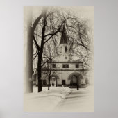 モスクワの前門エステージミュージアム予約コロメン ポスター (正面)