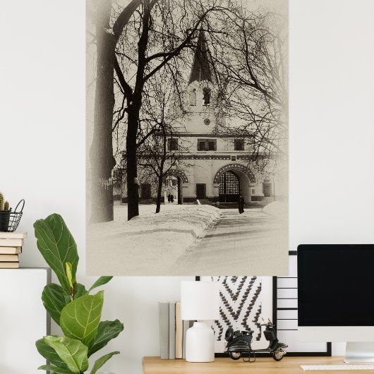 モスクワの前門エステージミュージアム予約コロメン ポスター (ホームオフィス)