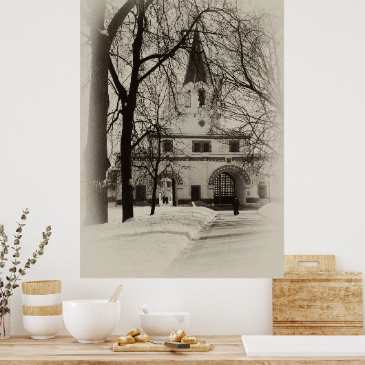 モスクワの前門エステージミュージアム予約コロメン ポスター (キッチン)