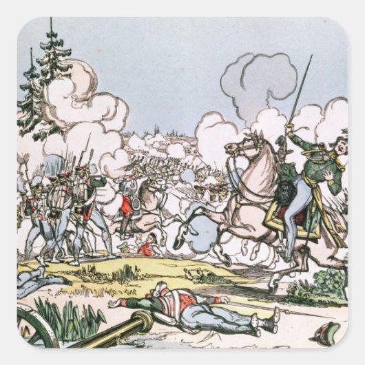 モスクワの戦い、1812年9月7日 スクエアシール (正面)