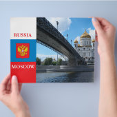 モスクワの救い主の大聖堂 チラシ (手)