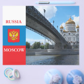 モスクワの救い主の大聖堂 チラシ (シングル)