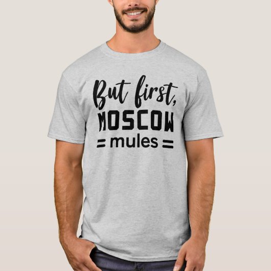 モスクワの最初ラバ Tシャツ (正面)