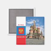 モスクワの聖バジル大聖堂 マグネット (正面/裏面)