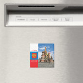 モスクワの聖バジル大聖堂 マグネット (インサイチュ (食洗機))