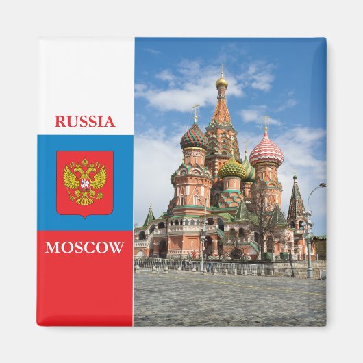 モスクワの聖バジル大聖堂 マグネット (正面)