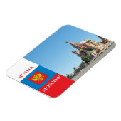 モスクワの聖バジル大聖堂 マグネット (左側)