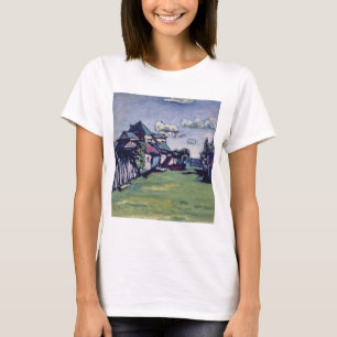 モスクワの近く Tシャツ